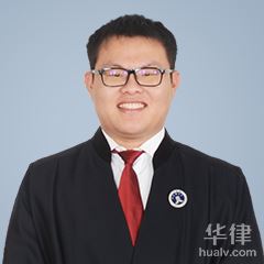 潍坊工程建筑律师-王震律师
