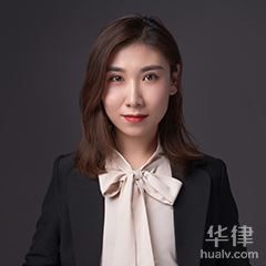 扶风县债权债务律师-付柳琼律师