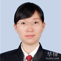 石棉县交通事故在线律师-王晓琴律师