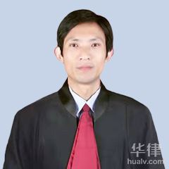 永新县合同纠纷律师-李海军律师