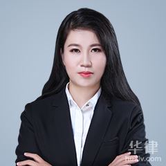 招远市医疗纠纷律师-陈腾律师