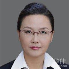绥滨县律师-艾树红律师