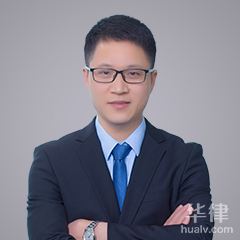 新余刑事辩护在线律师-李苏华律师