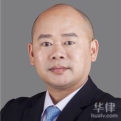 三江侗族自治县债权债务律师-罗海华律师
