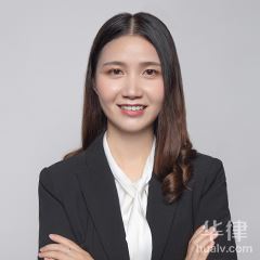广东合同纠纷律师在线咨询-黄岸如律师
