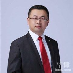内蒙古刑事辩护律师-李志刚律师