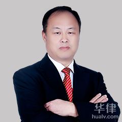 枣庄律师-张峰律师