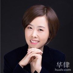 北京刑事辩护律师-柯蓉律师