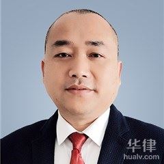 南充婚姻家庭律师-任芝涛律师