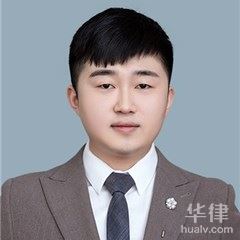 郸城县律师-郑浩阅律师