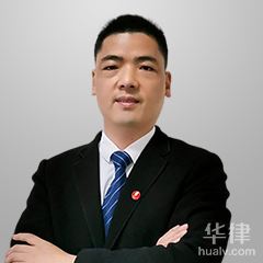永州法律顾问律师-张志红律师