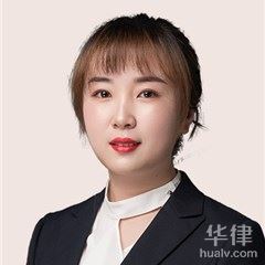 遂宁律师-张秋为律师