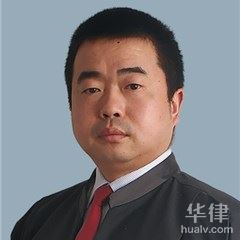 孝昌县加盟维权在线律师-王勇律师