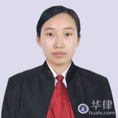 海淀区债权债务律师-朱彩红律师