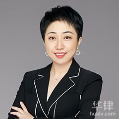 台北私人律师律师-郭莉婚姻律师律师