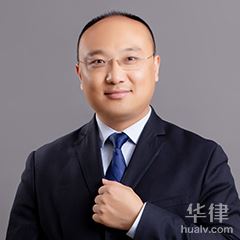 庆阳婚姻家庭律师-柴志鑫律师