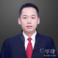 潘集区刑事辩护律师-王玉祥律师