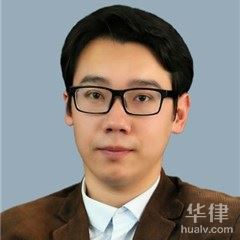 北京刑事辩护律师-王聪律师
