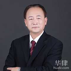 邢台职务犯罪律师-李森林