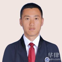 赤峰污染损害律师-王东律师
