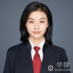 钱塘区律师-郑章章律师