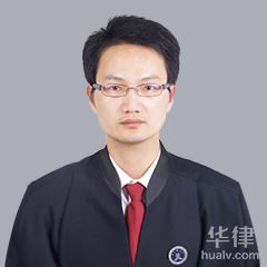 福鼎市房产纠纷律师-龚光智律师