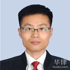 潍坊工程建筑律师-谭泉律师