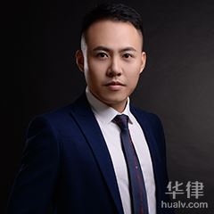 江津区房产纠纷律师-卢臣相律师