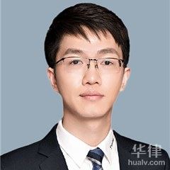 北京刑事辩护律师-王海龙律师