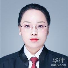 赤峰律师在线咨询-张亚会律师