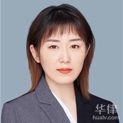 北京刑事辩护律师-郑男男律师