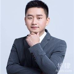 南昌合同纠纷律师-刘祖雷律师
