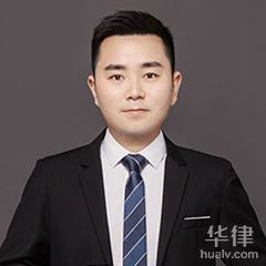 上海婚姻家庭律师-水俊锋律师