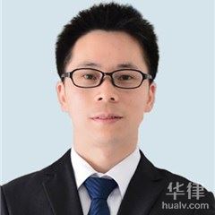 酉阳县商品房纠纷在线律师-涂军律师