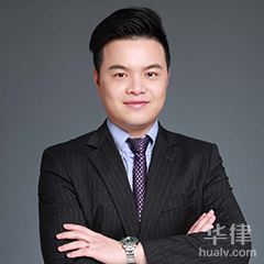 上海拆迁安置律师-严宇政律师团队
