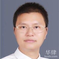 江北区婚姻家庭律师-樊四华律师