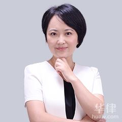 枣庄股权激励律师-张亚芝律师