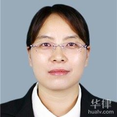 禹王台区合同纠纷律师-冯淑玉律师