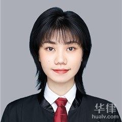 九龙土地纠纷在线律师-吴佳莉律师