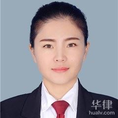 巩留县房产纠纷律师-孙文芳律师