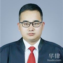 福贡县债权债务律师-陈新贵律师