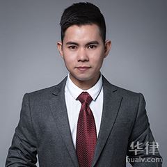 莆田死刑辩护律师-游翔律师