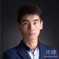 北京刑事辩护律师-王庆律师