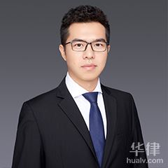 杭州法律顾问律师-吴先军律师