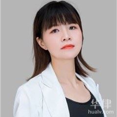 邵阳合同纠纷律师-林萍律师