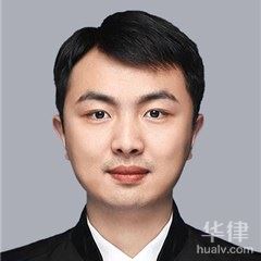 南昌婚姻家庭律师-涂小康律师