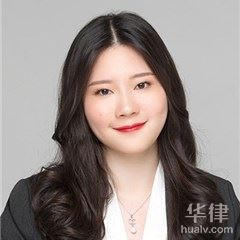 重庆婚姻家庭律师-鞠梦萍律师