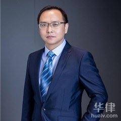 北京债权债务律师-戎进律师