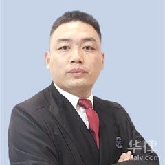 永兴县改制重组在线律师-吴配光律师