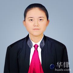 镇江婚姻家庭律师-朱钱丽律师